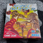 Sega Game Gear - Space Harrier (japanipainos) - pikkukuva 1