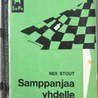 SaPo 64. Rex Stout: Samppanjaa yhdelle. 1. painos. - pikkukuva 1