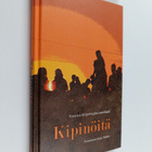 Kipinöitä : nuorten kirjoittajien antologia - pikkukuva 1