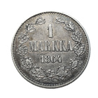 1 Markka 1864 - Harvinainen - hyväkuntoinen! - pikkukuva 1