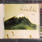 LIEKKI - Korppi cd-albumi - pikkukuva 1