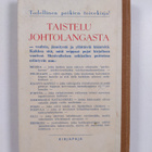 Erkki Kario : Taistelu johtolangasta : poikien seikkailuk... - pikkukuva 2