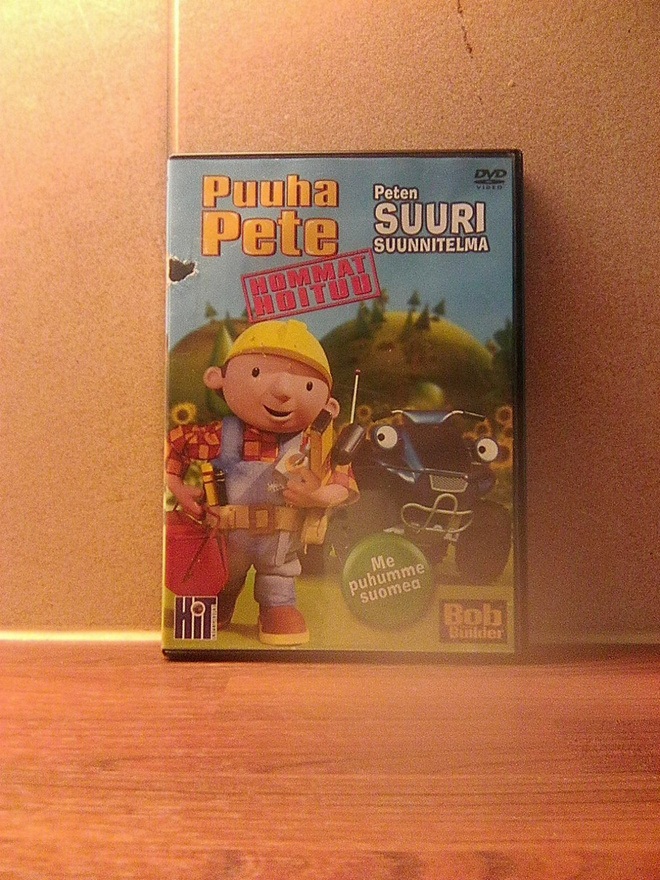 PUUHA PETE PETEN SUURI SUUNNITELMA DVD R2