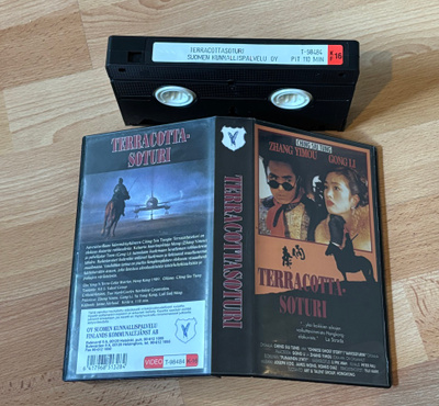 Terracottasoturi (1990) VHS fi
