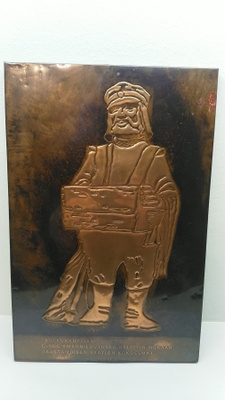 Kuparitaulu Kulkukauppias
