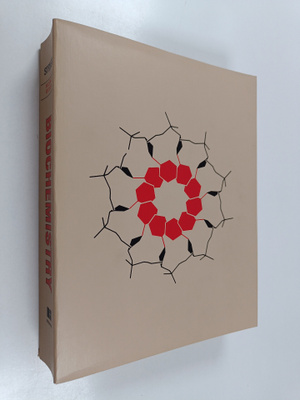 Lubert Stryer : Biochemistry