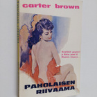 Carter Brown : Paholaisen riivaama - pikkukuva 1