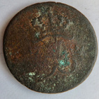 Ruotsi 1 öre 1733 - pikkukuva 2