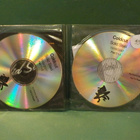COLDCUT'S SOLID STEEL - MIXED RADIO PROMO 10/08/2007 2CDr - pikkukuva 2