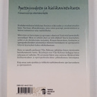 Riitta ym. (toim.) Jaatinen : Opettajuudesta ja kielikasv... - pikkukuva 2