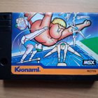 MSX Hyper Sports 1 - pikkukuva 1