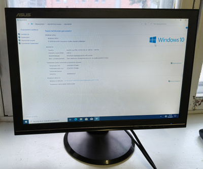 ASUS VW192S 19" näyttö