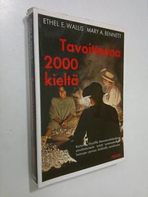 Ethel Emily Wallis : Tavoitteena 2000 kieltä