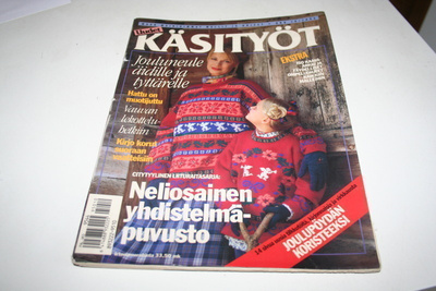 Uudet käsityöt 10/1995
