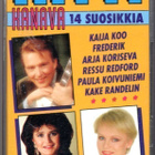 C-kassetti: HITTIKANAVA (1994) - pikkukuva 1