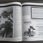 BattleTechnology Issue 0204 RPG Roolipelilehti (n.1990) - pikkukuva 4