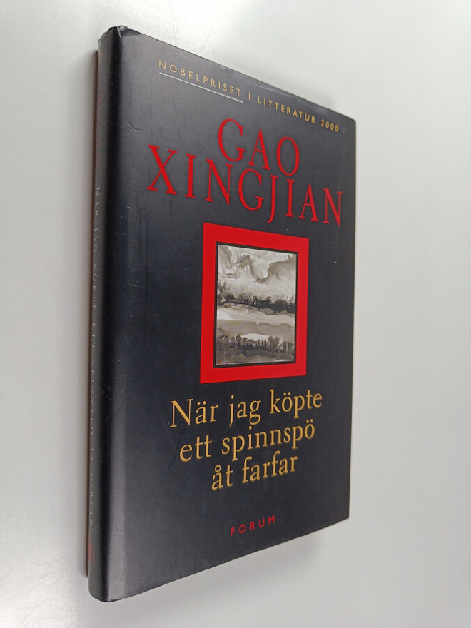 Xingjian Gao : När jag köpte ett spinnspö åt farfar : nov...