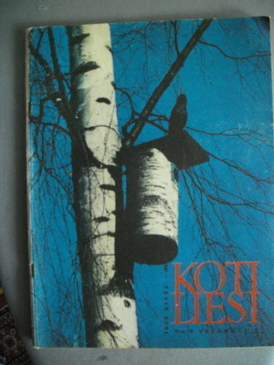 Kotiliesi Nro 9/1963 (10.3)