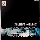 Silent Hill 2 - Special 2 Disc Set - pikkukuva 1