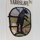 Irina Nikolaevna Voeikova ym. : Yaroslavl - pikkukuva 1