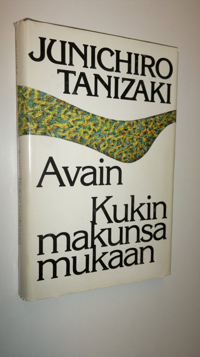 Juhani Mäkelä : Kaikkien alojen erikoisasiantuntija : pak...
