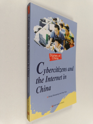 Shaopeng Dong : Cybercitizens and the internet in China