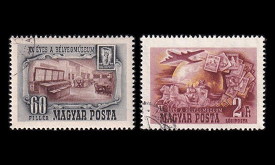 Unkari 1086-7 o Postimerkkimuseo 20v (1950)
