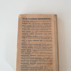 Alkeislukukirja: Kodin kirja; p. 1921; 9.p - pikkukuva 2
