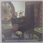 Hurriganes Crazy Days / Sonet - pikkukuva 2