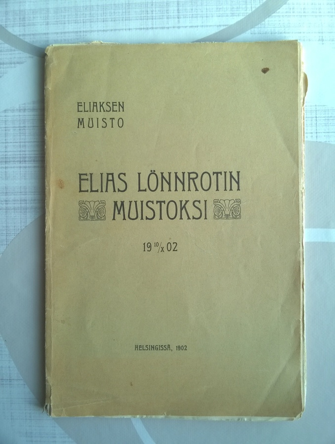 Elias Lönnrotin Muistoksi Kirja