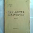 Elias Lönnrotin Muistoksi Kirja - pikkukuva 1
