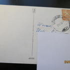 OTTO WIESE MOE 1966 KULKENUT KORTTI - pikkukuva 2
