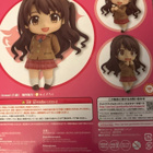 Nendoroid Shimamura Uzuki - pikkukuva 2