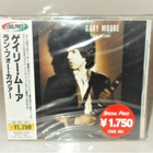 GARY MOORE: RUN FOR COVER  (JAPAN CD) UUSI - pikkukuva 1
