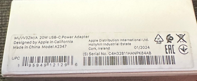 Item image