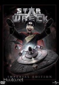 Star Wreck - In The Pirkinning - Imperial Edition - 2 DVD