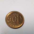 50 p 1980 kl 9 - pikkukuva 2