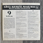 SÄVEL KIERTÄÄ MAAILMAA 9: My Fair Lady (LP) 1974 - pikkukuva 2