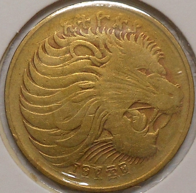 Ethiopia.10 cents EE1969.