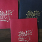 Kolme vietnamilaista paperitaidekorttia - pikkukuva 4