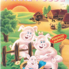 Pikku Possu - DVD - pikkukuva 1