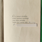 Isänpäiväkortti vuodelta 1963 - pikkukuva 2