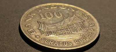 Indonesia 100 rupiah, 1978