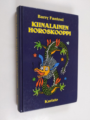 Barry Fantoni : Kiinalainen horoskooppi