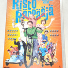 Risto Räppääjä - pikkukuva 1