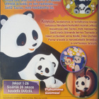 Tao Tao 1-26 DVD - pikkukuva 2
