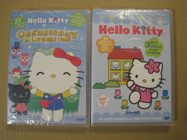 HELLO KITTY - 2 x 3 dvd:n boxit