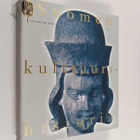 Suomen kulttuurihistoria 1, Taivas ja maa - pikkukuva 1