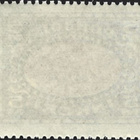 1920 Pohjois-Inkeri 5 mk ** LaPe P-I 13 postituore - pikkukuva 2