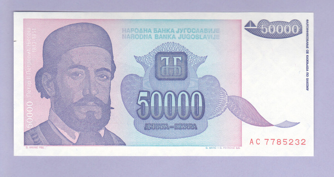 Jugoslavia 50000 Dinara v.1993 UNC P-130